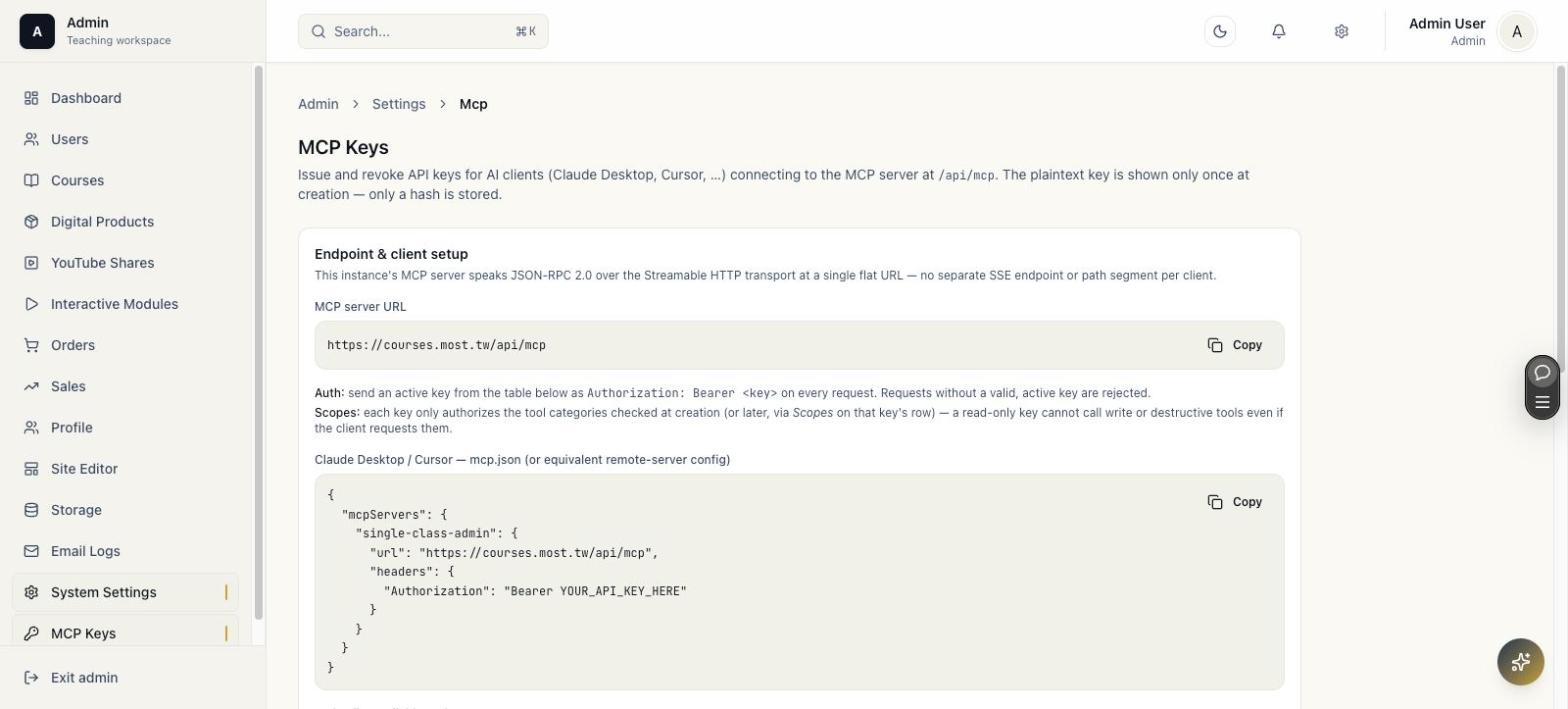 MCP Keys admin page with endpoint setup and client configuration